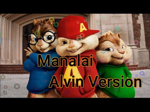 Manalai (මනාලයි) [ Alvin Version ] Manej Sanjaya New Song 2022 | manalay |