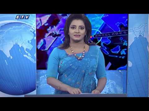 01 AM News || রাত ০১টার সংবাদ || 23 April 2020 || ETV News