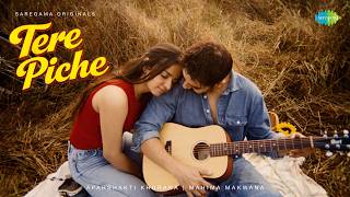 Tere Piche