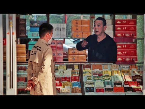 未成年小男孩嘗試向15家商店買煙，會有人賣給他嗎？