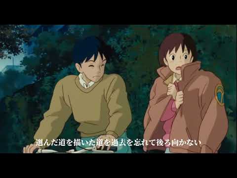 j1rock  Believe Myself.