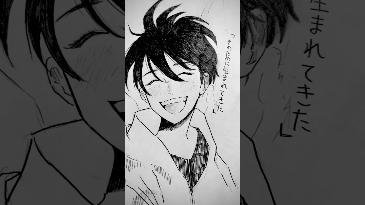 ワンルームエンジェル 描かせていただきました #イラスト #illustration