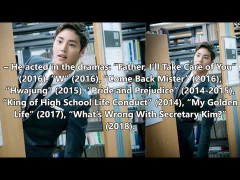 Lee Tae hwan 5URPRISE South Korean actor group Profiles 2019