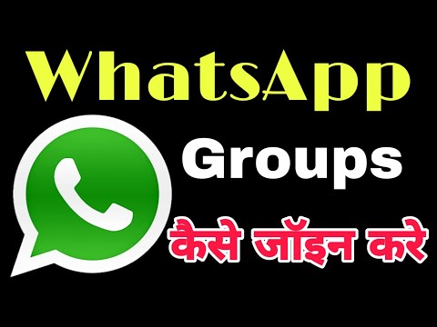 download lagu mp3 mp4 Dirty Whatsapp Groups, download lagu Dirty Whatsapp Groups gratis, unduh video klip Dirty Whatsapp Groups