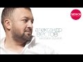 ПРЕМЬЕРА АЛЬБОМА! Александр ВЕСТОВ - Миллион облаков (Full album) 2015 ...
