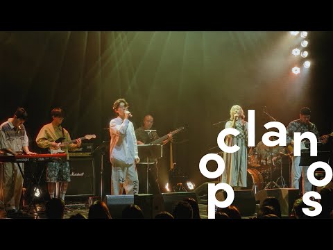 [MV] cott (콧), onthedal - 요새 / Official Live Video