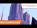 The Bells Of Notre Dame Multilanguage 37