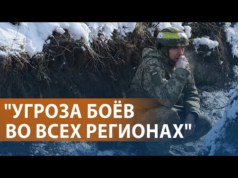 Ситуация на фронте ухудшается. Итоги встречи в Абу-Даби. Киев без тепла. Мурманск без света. НОВОСТИ