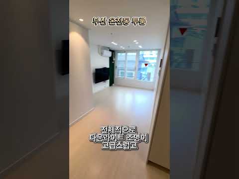 유튜브 쇼츠 썸네일
