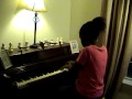 Solfeggietto CPE Bach Practice Harper Academy