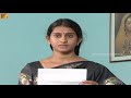 Chi La Sow Sravanthi చి ల సౌ స్రవంతి Daily Telugu Serial Episode 43