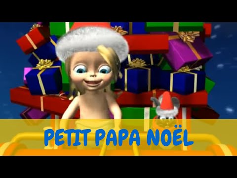 Bébé Lilly - Petit Papa Noël (avec paroles)