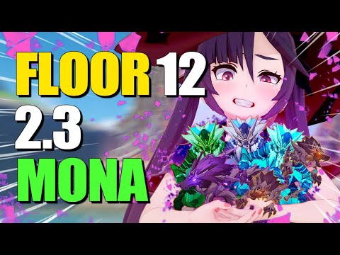 2.3 Spiral Abyss FLOOR 12 | Vaporize Mona