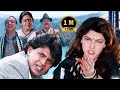 अरुणा ईरानी मिथुन चक्रबोर्ती प्रेम च�