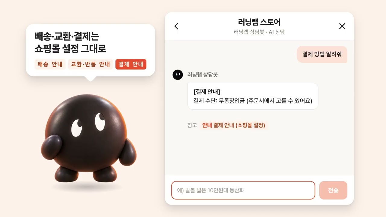 소개 영상 보기