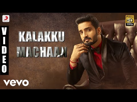Sakka Podu Podu Raja - Kalakku Machaan Tamil  Video | Santhanam | STR | Anirudh