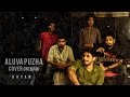 ALUVA PUZHA Premam COVER DHYAN HD