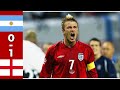 Argentina 0 - 1 England World Cup 2002 | England's Sweet Revange | All Goals and Highlights