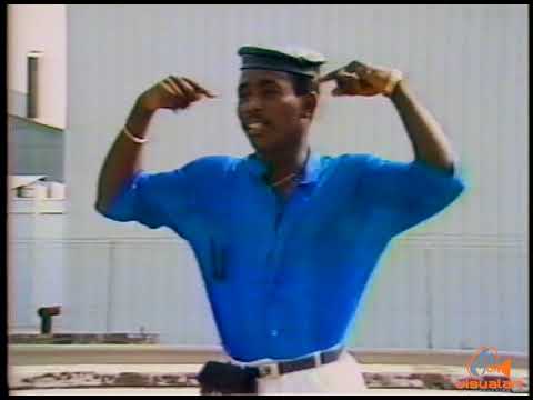 Blue Ventures - Soca Lover  Featuring Alvin Pierre - VA (1989)