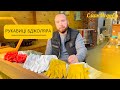 Видеообзор Перчатки пчеловода «Whiteland» из кожзаменителя, с нарукавниками