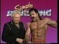 Rick Rude Promo WWF 1990