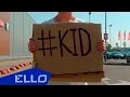 Михаил Балясинский - #Kid 