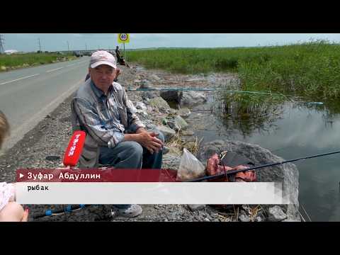 События недели. Эфир: 11-07-2026 - Ко Дню рыбака
