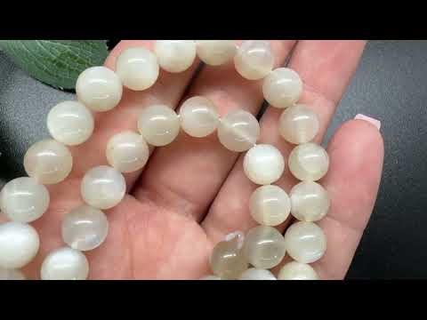 Місячний камінь натуральний 8мм, круглий 