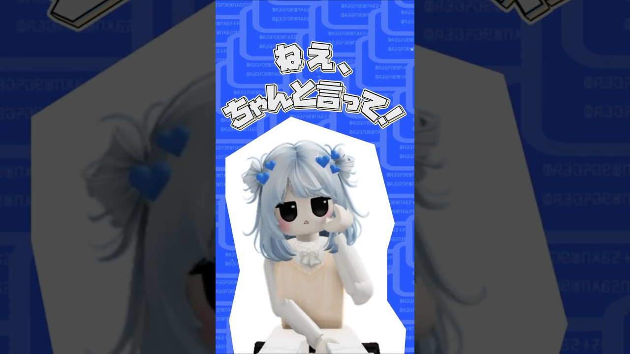 엔디가 부르는 아야츠노 유니 - 삐질게🎵 #cover