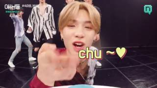 [ENG SUB CC] Yuehua Nimdle Cushion Quiz #3 - Euiwoong 위에화새싹즈