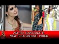 Ashika Ranganath Beautiful Video Karnataka Crush Ashika Ashika Ranganath SStv