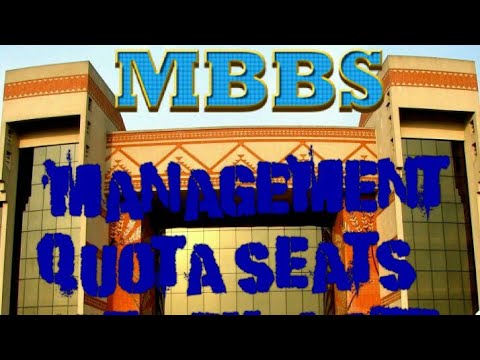 download lagu mp3 mp4 Neet Management Quota 2018, download lagu Neet Management Quota 2018 gratis, unduh video klip Neet Management Quota 2018