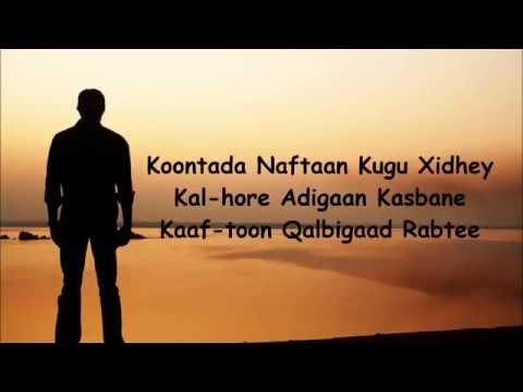 Kaaba|HD|Lyrics - Maxamed BK