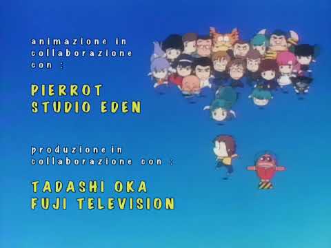 Lamu' Sigla Chiusura