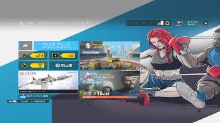 Tom Clancy's Rainbow Six: Siege