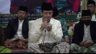 Download lagu SYI'IR DZIKRUL GHOFILIN GUS FERY PALING MENGGEMA mp3 Download lagu SYI'IR DZIKRUL GHOFILIN GUS FERY PALING MENGGEMA mp3