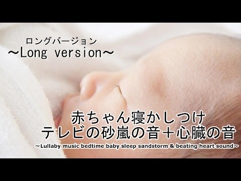 新着子供 眠く なる 動画 かわいい子供たちの画像 新着子供 眠く なる 動画 かわいい子供たちの画像