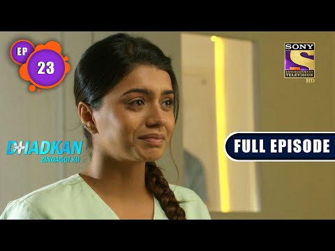 Will Siya Know Abhay's Secret? | Dhadkan Zindaggi Kii - Ep 23 | Full Episode | 5 January 2022