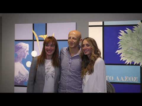 At the opening of the exhibition "Christos Karas - The great dreamlike"