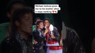 Michael Gave His Mic To Jermaine 🙌🏾 #shorts #michaeljackson