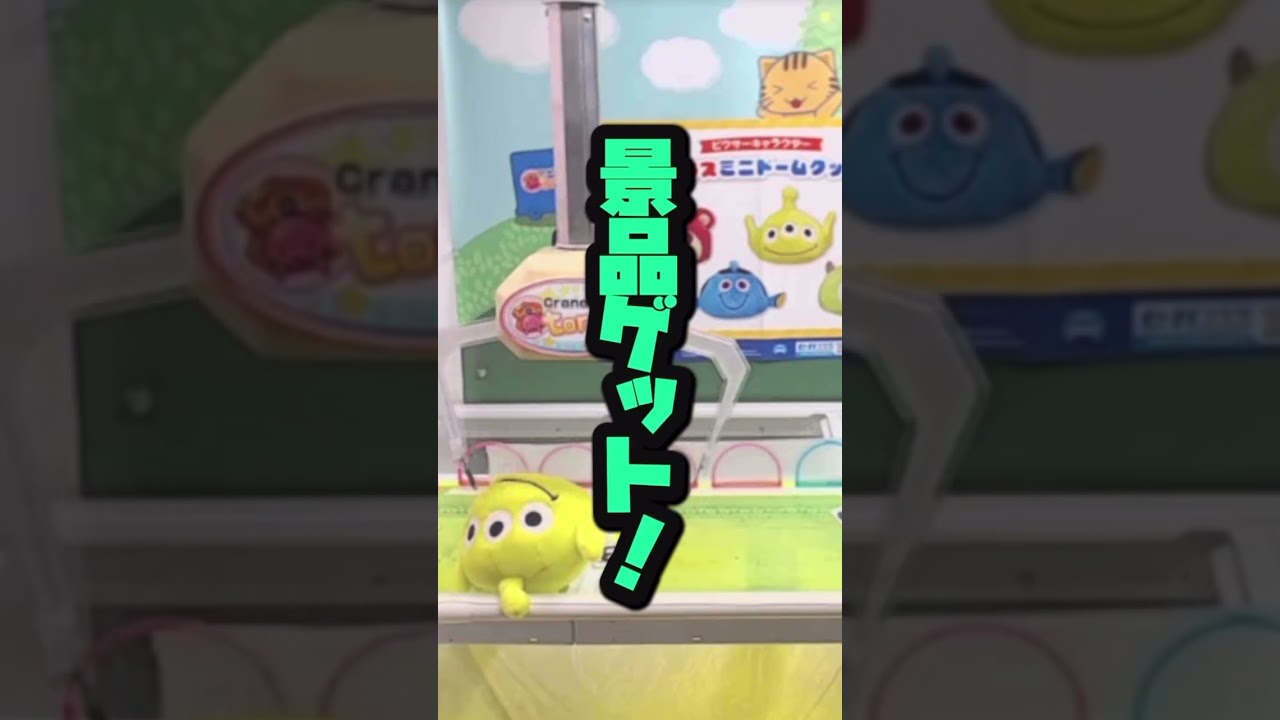 神がかったスタッフ様！