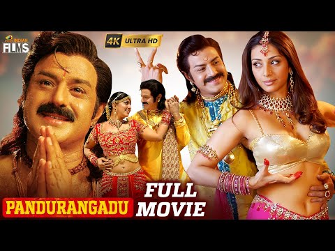 Pandurangadu Latest Full Movie 4K | Balakrishna | Sneha | Tabu | Kannada Dubbed | Mango Indian Films