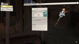 ＃45.5【配信】これはゲームであって遊びではない【Echoes of Aincrad】