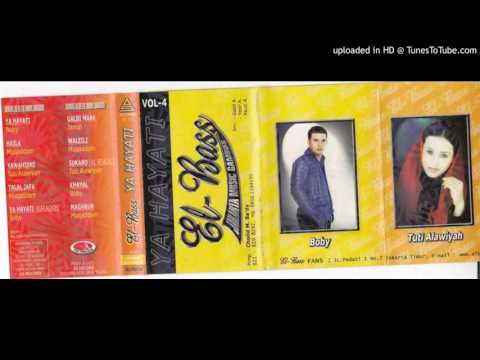 Jamal Nazar - Galbi Ma'ak