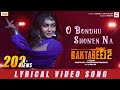 O Bondhu Shonen Na New Bengali Song 2025 Raktabeej 2 Koushani Bonnie Shrestha Windows