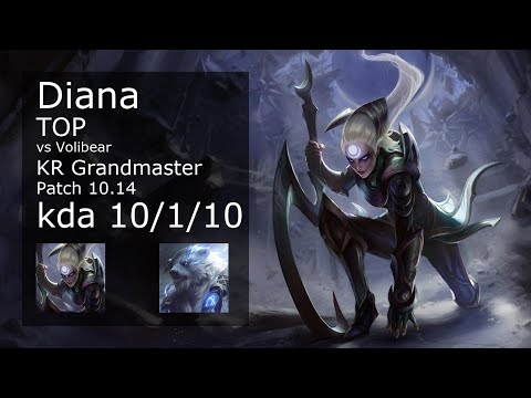 Diana Top vs Volibear - KR Grandmaster 10/1/10 Patch 10.14 Gameplay // [롤] 다이애나 vs 볼리베어 탑