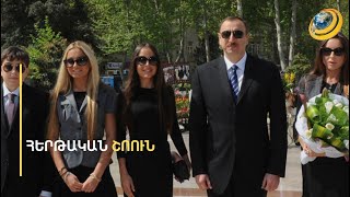Ադրբեջանցիները փող են տալիս, որ Ղարաբաղում չծառայեն. «կարմիր ժապավեն» շոուն շարունակվում է
