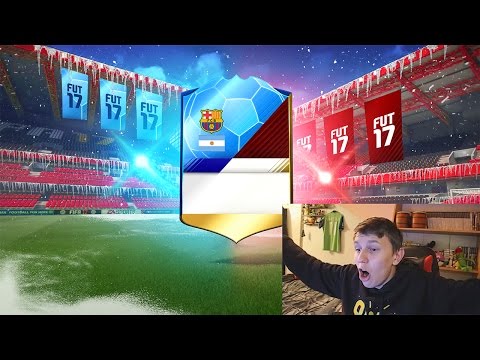 THE BEST PACK ON FIFA 17!!! - (FIFA 17 Pack Opening) Video