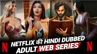 Top 10 Best Watch Alone Hindi Dubbed Web Series Available On Netflix 2023 (Part - 1) | IMDB Ratings