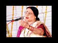 Dur Kaile Balamu Sharda Sinha